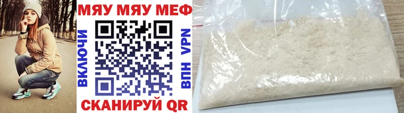 Все наркотики Спасск Канабис  Alpha-PVP  Галлюциногенные грибы  Меф мяу мяу  ГАШ  АМФЕТАМИН 