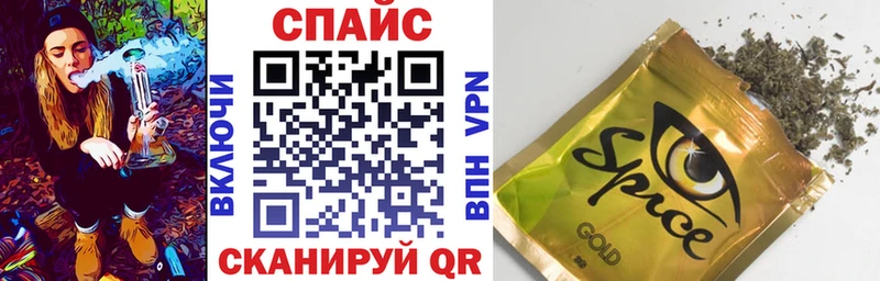 БУТИРАТ оксана  где продают наркотики  Спасск 