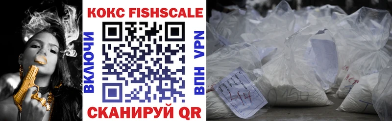 COCAIN 97%  Спасск 