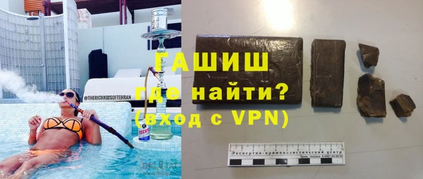 меф Остров
