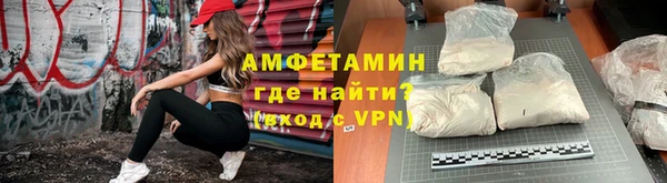 прущая мука Переславль-Залесский