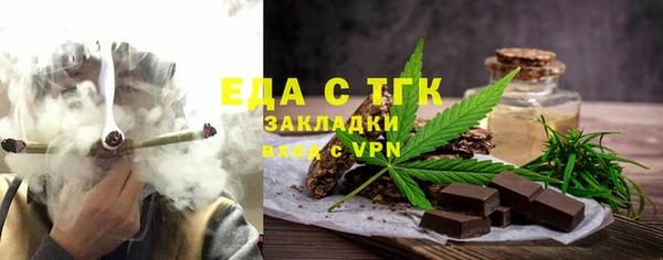 винт Осташков