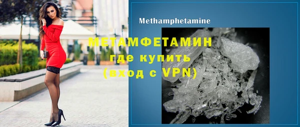 МДПВ Пестово