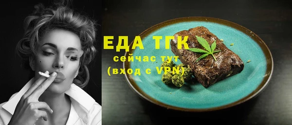 МДПВ Пестово