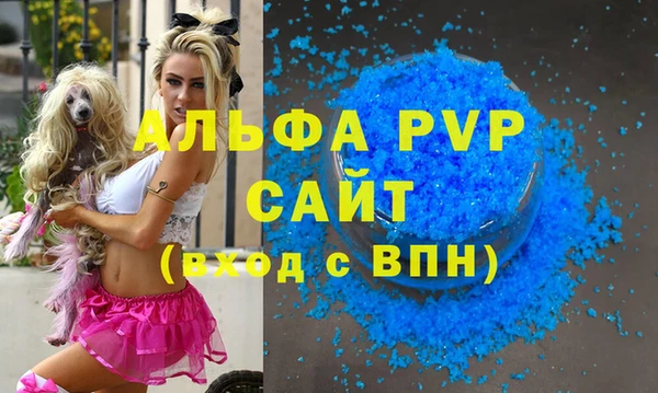 прущая мука Переславль-Залесский