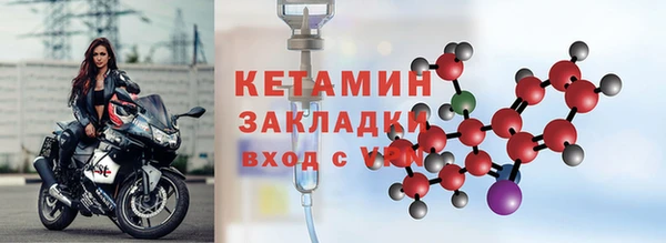 СК Нестеровская