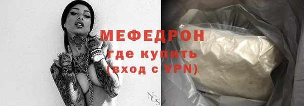 гашишное масло Грязовец