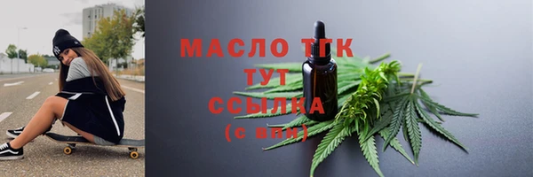 кокс Шарыпово