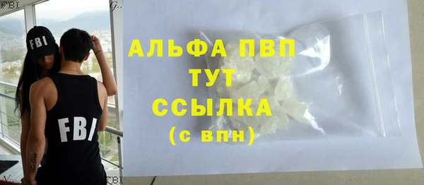 МДПВ Пестово