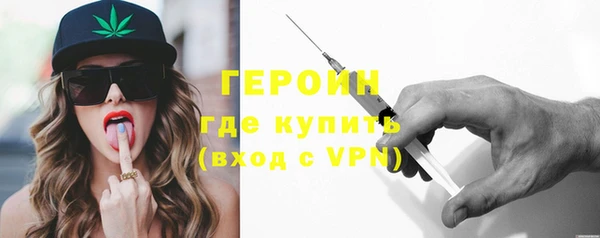 прущая мука Переславль-Залесский
