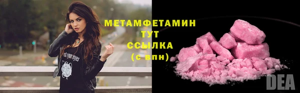 винт Осташков