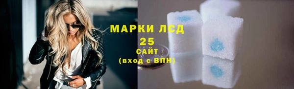 прущая мука Переславль-Залесский