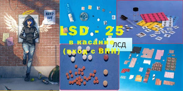 тгк Пересвет