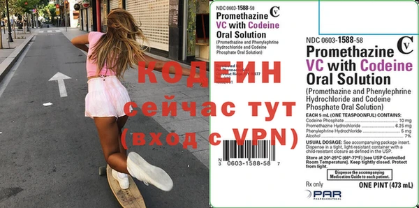 прущая мука Переславль-Залесский