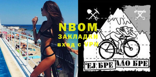 МДПВ Пестово