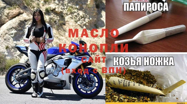 прущая мука Переславль-Залесский