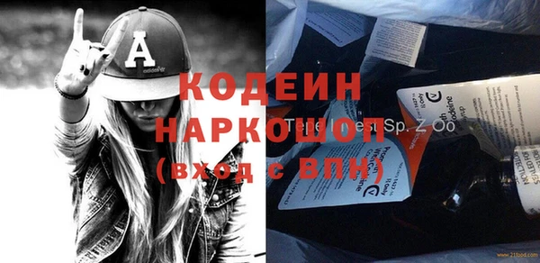 винт Осташков