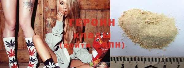 МДПВ Пестово