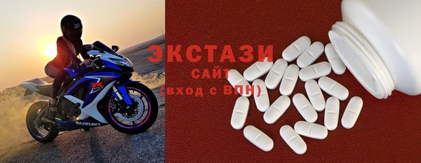меф Остров