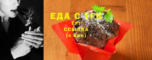 кокаин колумбия Фёдоровский
