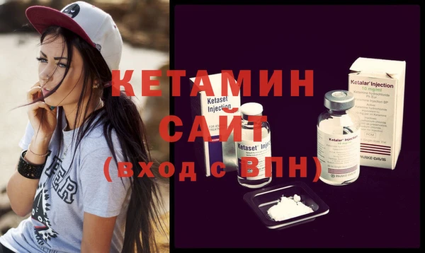 тгк Пересвет
