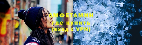 меф Остров