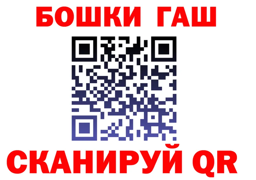 Марихуана Ganja ТОР это МЕГА Спасск
