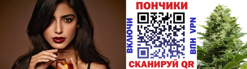 Конопля THC 21%  Спасск 